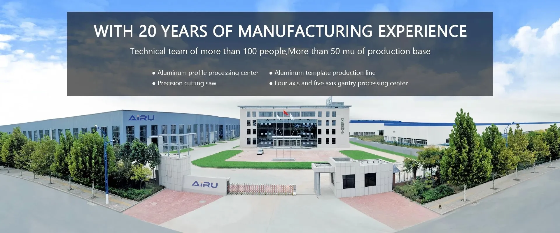 Laser cutting machine factory